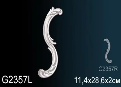 ЛЕПНОЙ ДЕКОР ПЕРФЕКТ G2357L ПРАЙМ ДЕКОР