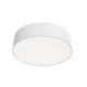 Потолочный светодиодный светильник Maytoni Technical Zon C032CL-L32W4K MAYTONI
