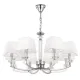 Подвесная люстра Maytoni Chandler MOD019PL-08CH MAYTONI