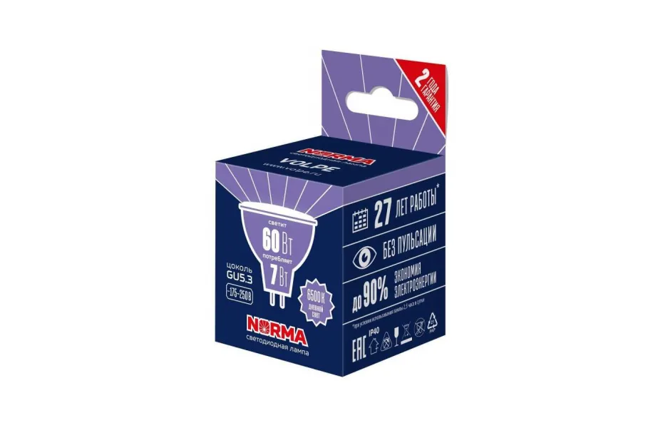 ЛАМПА СВЕТОДИОДНАЯ VOLPE GU5.3 7W 6500K МАТОВАЯ LED-JCDR-7W/6500K/GU5.3/NR UL-00011000 МОСПЛИТКА