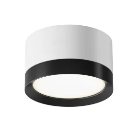 Светильник потолочный Maytoni Hoop C086CL-GX53-SRD-WB MAYTONI