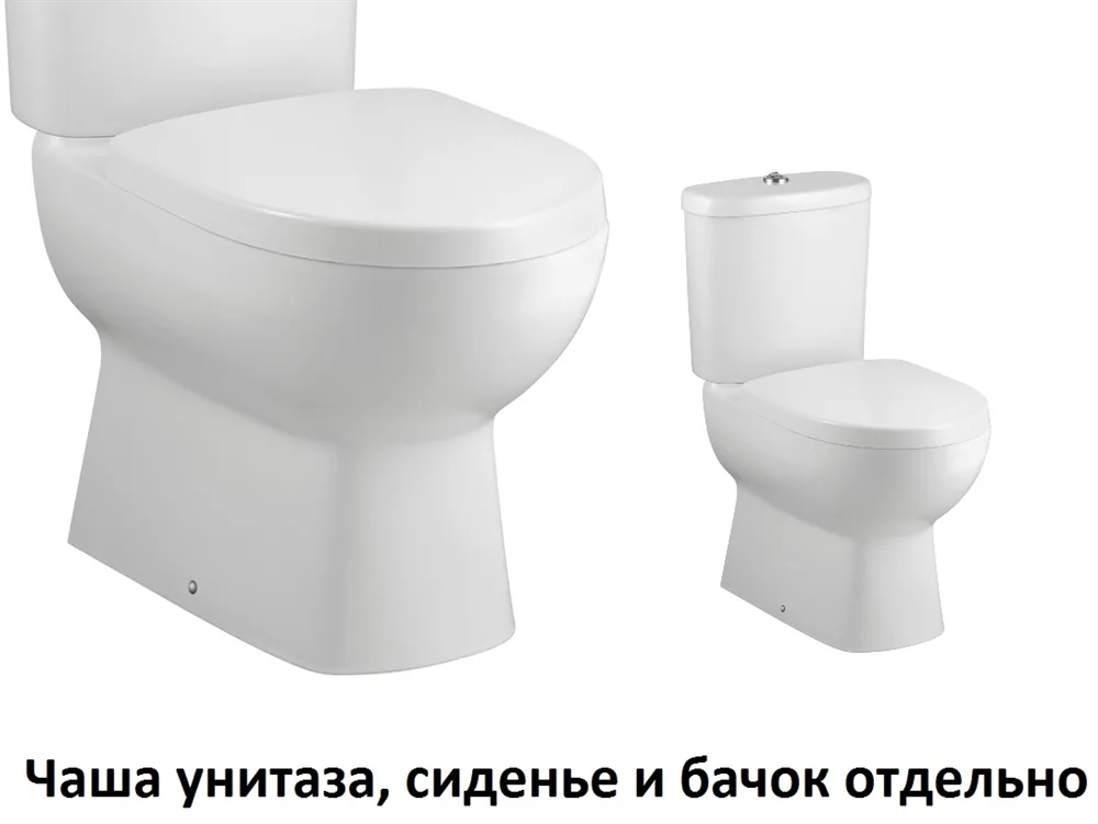 JACOB DELAFON Panache Напольный унитаз с выпуском «vario», крышка и бачок отедельно АТЕЛЬЕ ВАННОЙ КОМНАТЫ