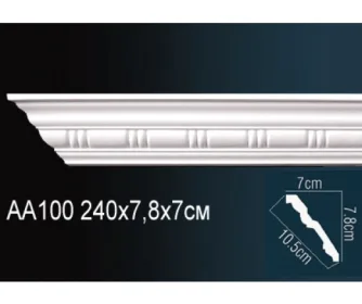 Карниз AA100 ПРАЙМ ДЕКОР