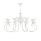 Подвесная люстра Freya Fabre FR2001-PL-08-W MAYTONI