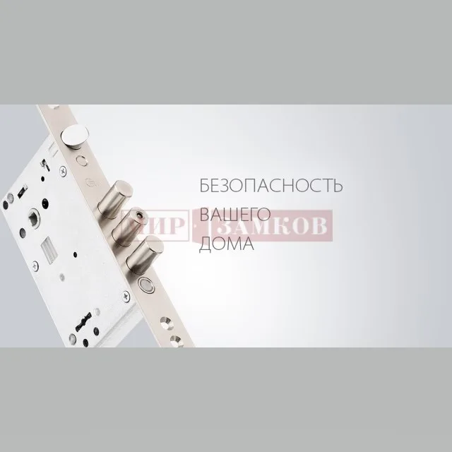 Замок Крит врезной ассистент ЗВ-А30/31/32/33 сувальдный МИР ЗАМКОВ