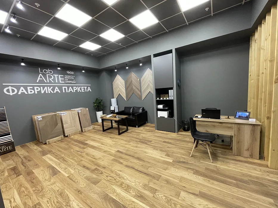 Салон LAB ARTE - Лаб Арте, фото 3