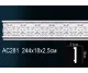 Молдинги с рисунком AC281 ПРАЙМ ДЕКОР
