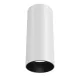Потолочный светильник Maytoni Technical Focus Led C056CL-L12W3K MAYTONI