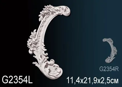 ЛЕПНОЙ ДЕКОР ПЕРФЕКТ G2354L ПРАЙМ ДЕКОР