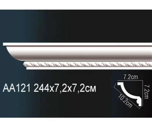 Карниз AA121 ПРАЙМ ДЕКОР
