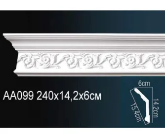 Карниз AA099 ПРАЙМ ДЕКОР