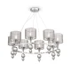 Подвесная люстра Freya Lauren FR5093PL-08CH MAYTONI