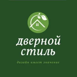 Логотип магазина Дверной Стиль