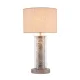 Настольная лампа Maytoni Maryland ARM526TL-01GR MAYTONI