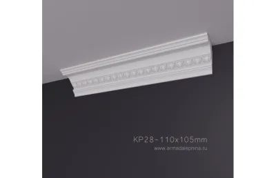 Карниз с рисунком КР-28 АРМАДА. Лепнина из гипса
