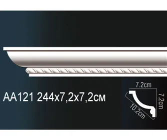 Карниз AA121 ПРАЙМ ДЕКОР