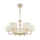 Подвесная люстра Maytoni Alloro MOD088PL-06BS MAYTONI