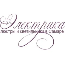 Искусство света