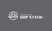 САЛОН МЕБЕЛЬНЫХ РЕШЕНИЙ МИР КУХНИ