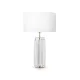 Настольная лампа Maytoni Muse MOD304TL-01G MAYTONI