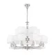 Подвесная люстра Maytoni Ontario MOD020PL-15CH MAYTONI