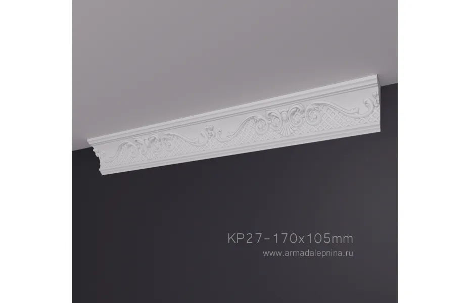 Карниз с рисунком КР-27 АРМАДА. Лепнина из гипса