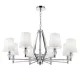 Подвесная люстра Maytoni Stein MOD038PL-08CH MAYTONI