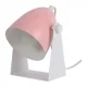 НАСТОЛЬНАЯ ЛАМПА LUCIDE CHAGO 45564/01/66 MNOGOROZETOK - МНОГОРОЗЕТОК