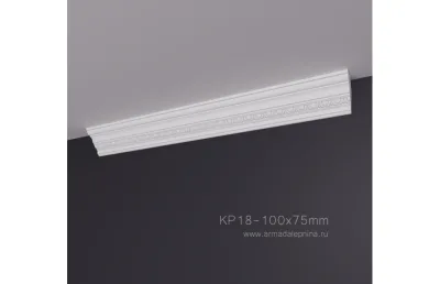 Карниз с рисунком КР-18 АРМАДА. Лепнина из гипса