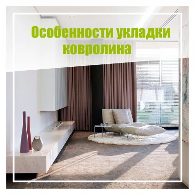 Акции Кубатуры во ВК