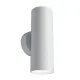 Настенный светильник Maytoni Technical Focus S C068WL-02W MAYTONI
