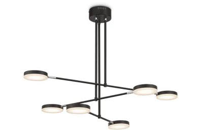 Потолочная люстра Maytoni Technical Fad MOD070PL-L38B3K MAYTONI