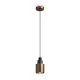 Подвесной светильник Freya Moke FR4006PL-01BS MAYTONI