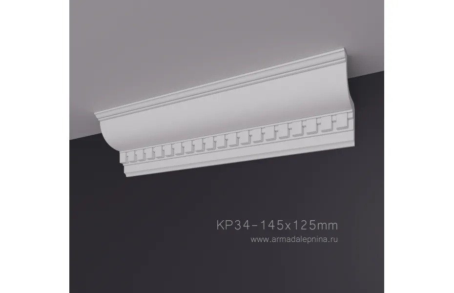 Карниз с рисунком КР-34 АРМАДА. Лепнина из гипса