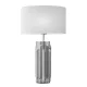 Настольная лампа Maytoni Muse MOD304TL-01GR MAYTONI