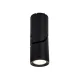 Спот Maytoni Technical Tube C019CW-01B MAYTONI