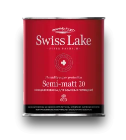 Моющаяся краска для влажных помещений Swiss Lake Semi-matt 20 (C), 0.9 л LOYMINA Group - ЛОЙМИНА ГРУП
