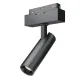 Трековый светильник для магнитного шинопровода Maytoni Gravity Focus Led TR019-2-7W3K-B MAYTONI