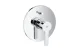 Смеситель для ванны Grohe Lineare 19297000 АКВАМЕТРИЯ