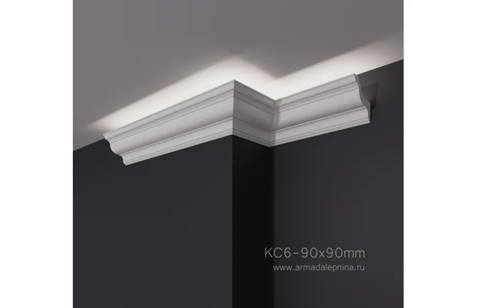 Карниз световой КС-6 АРМАДА. Лепнина из гипса