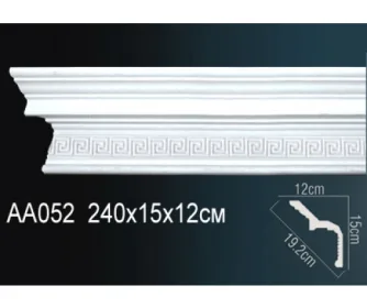 Карниз AA052 ПРАЙМ ДЕКОР