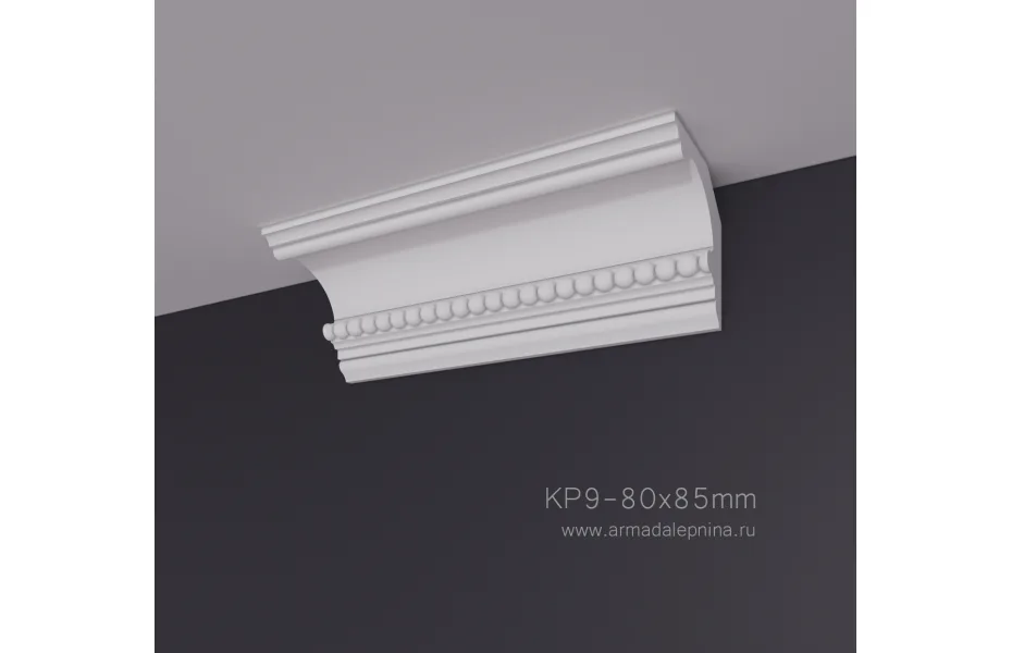Карниз с рисунком КР-9 АРМАДА. Лепнина из гипса