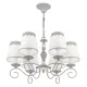 Подвесная люстра Maytoni Bouquet ARM023-06-S MAYTONI
