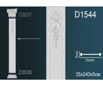 Пилястра D1544 ПРАЙМ ДЕКОР