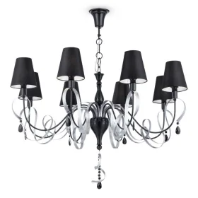 Подвесная люстра Maytoni Intreccio ARM010-08-R MAYTONI