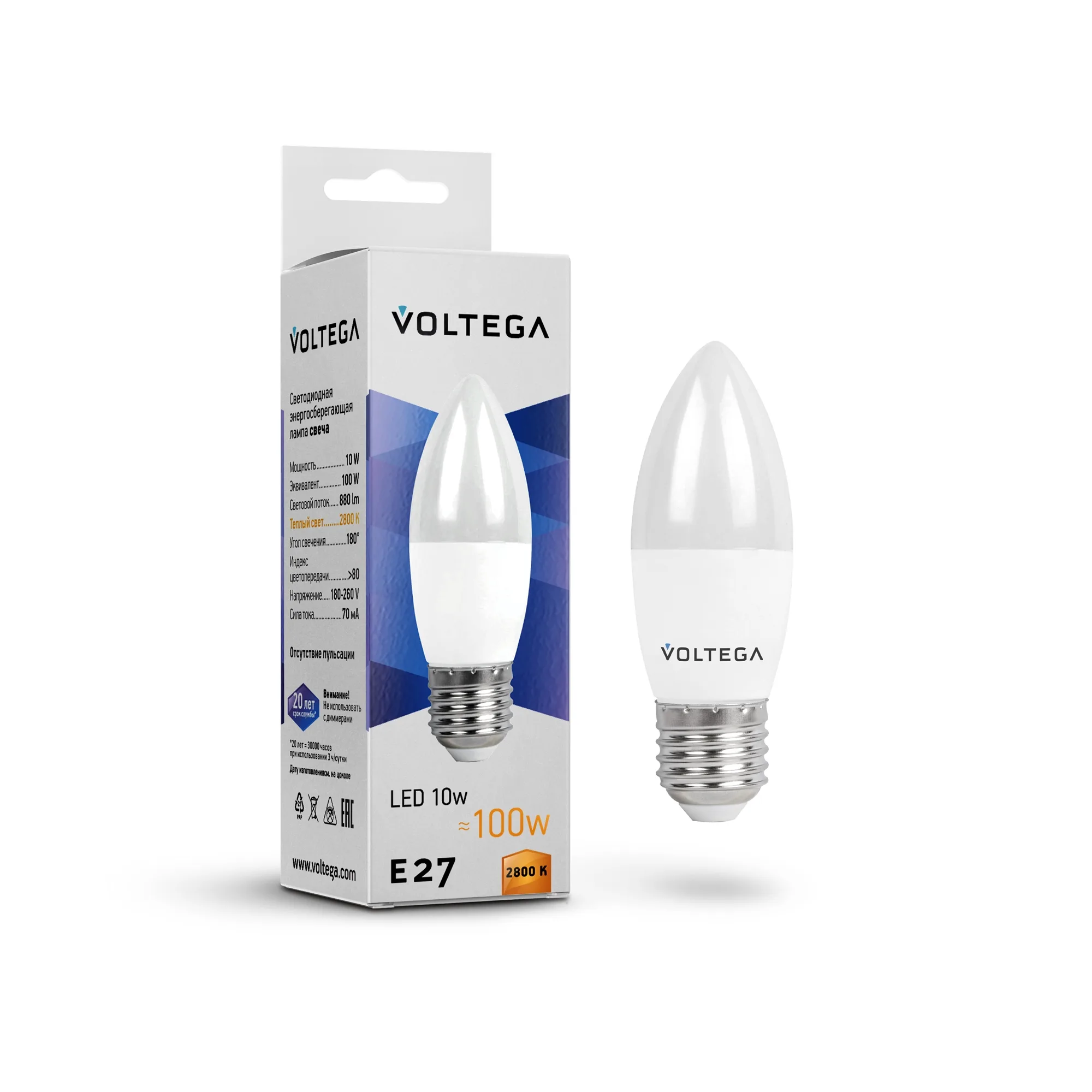 Светодиодная лампа Voltega Candle E27 10W 2800K 8451 MAYTONI