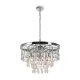 Подвесной светильник Maytoni Linn MOD091PL-05CH MAYTONI
