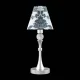 НАСТОЛЬНАЯ ЛАМПА LAMP4YOU ECLECTIC M-11-CR-LMP-O-2 MNOGOROZETOK - МНОГОРОЗЕТОК