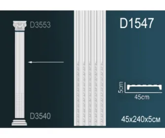 Пилястра D1547 ПРАЙМ ДЕКОР