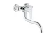 Смеситель для кухни Grohe Eurostyle Cosmopolitan 33982002 АКВАМЕТРИЯ